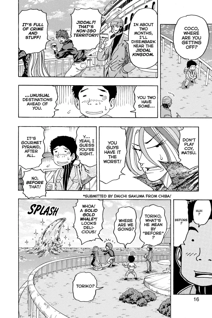 Toriko Chapter 125 image 13_optimized